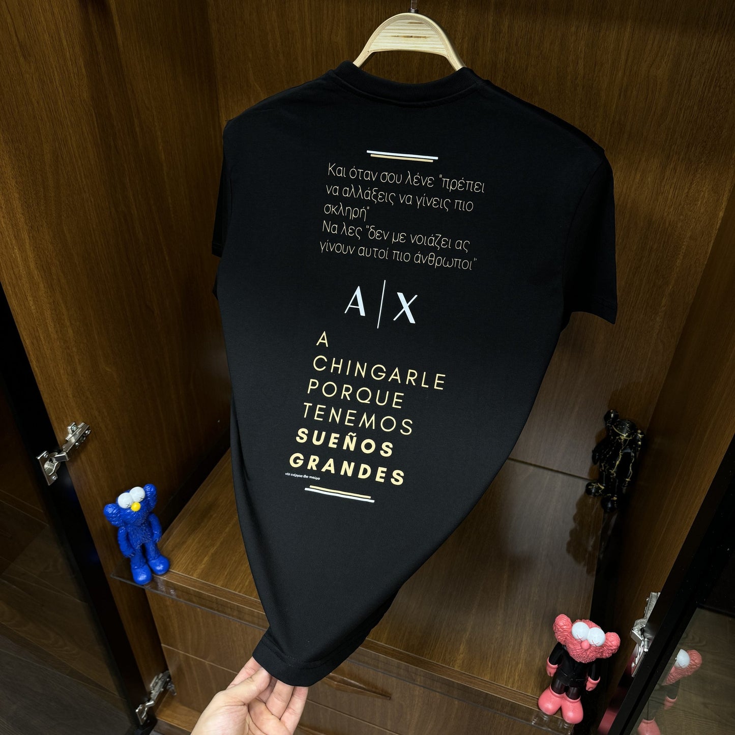 A!!ani E!change T-SH!rt Siyah